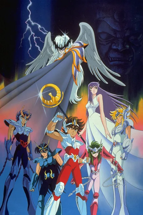 Saint Seiya: Warriors of the Final Holy Battle poster