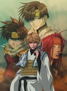 Saiyuuki RELOAD GUNLOCK (2004)