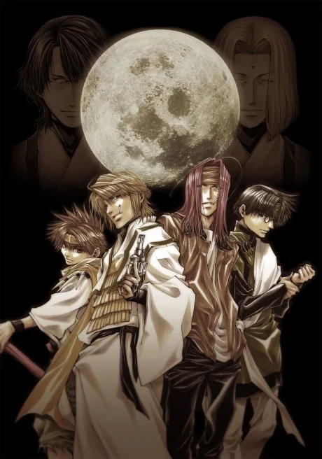 Saiyuuki RELOAD: burial poster