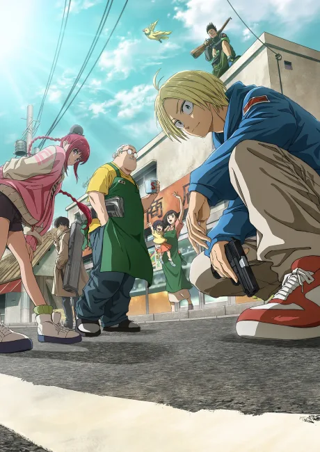 SAKAMOTO DAYS (2025)