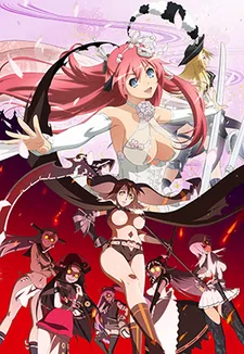 Hyakka Ryouran: Samurai After - Mousou Shinkon Nikki (2015)