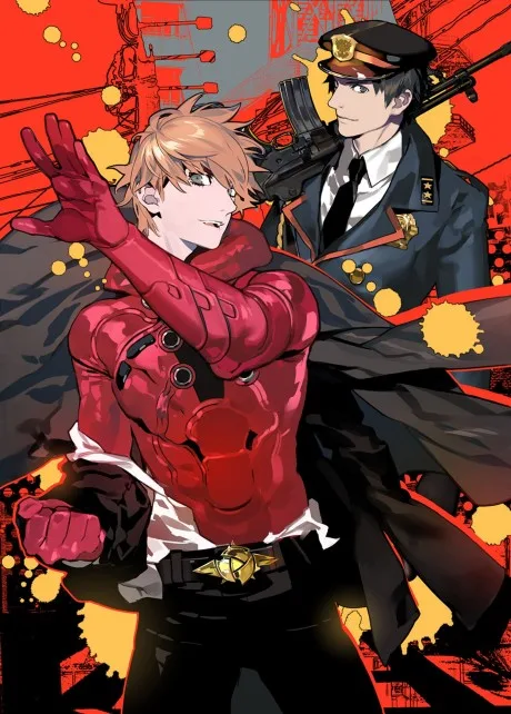 Samurai Flamenco (2013)