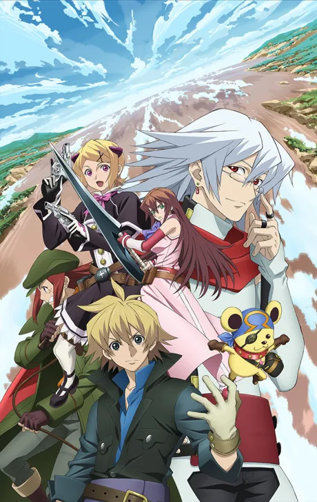 Sands of Destruction (2008)