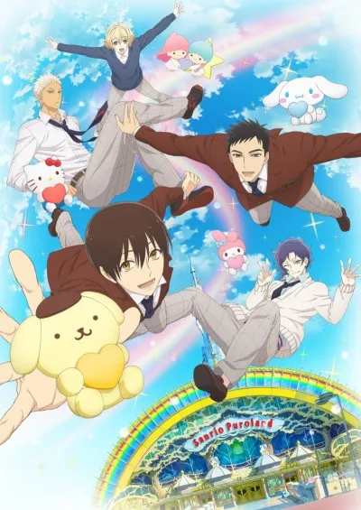 SANRIO BOYS (2018)
