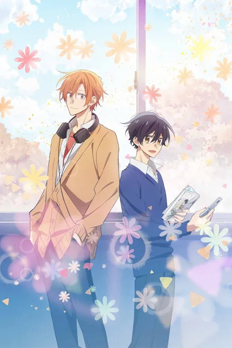 Sasaki and Miyano (2022)
