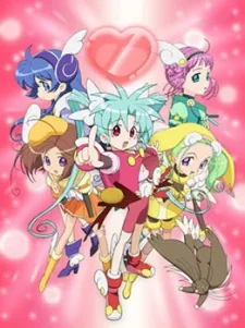 Sasami Magical Girls Club (2006)