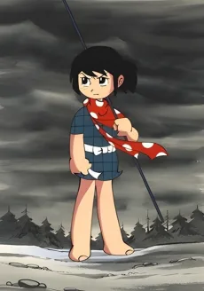 SASUKE (1968)