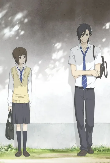 Sukitte Ii na yo. (2012)