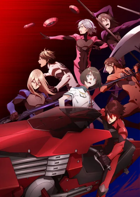 Sca-red Rider XechS (2016)