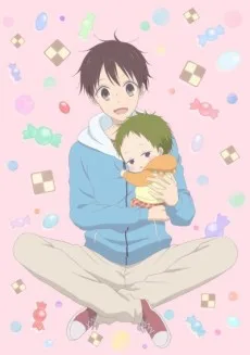 School Babysitters OVA (2018)