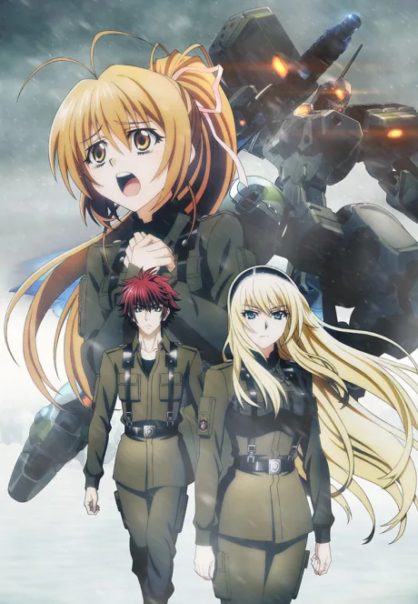 Schwarzesmarken (2016)