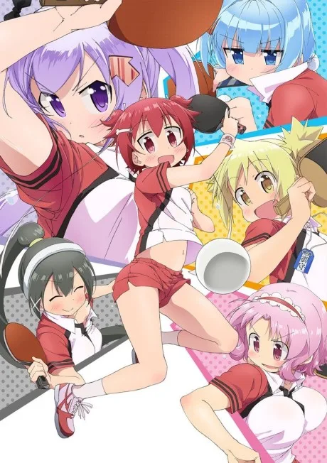 Scorching Ping Pong Girls (2016)