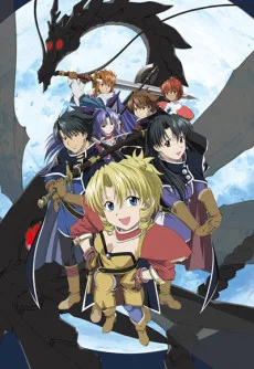 Scrapped Princess (2003)