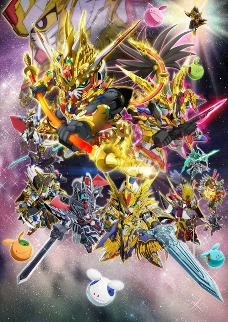 SD GUNDAM WORLD HEROES (2021)