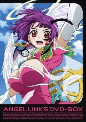 Seihou Tenshi Angel Links: Meifon no Special Kaisetsu Corner (2000)