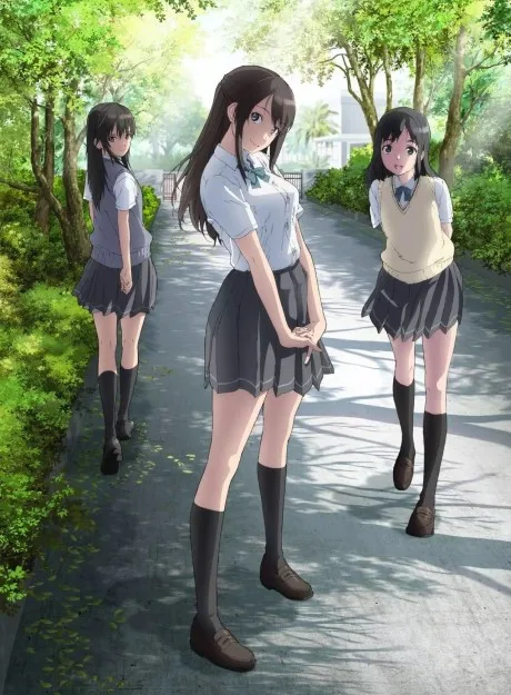 Seiren (2017)