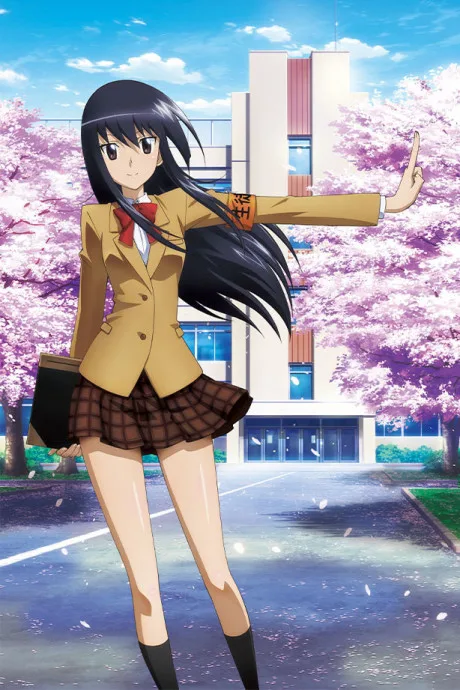 Seitokai Yakuindomo (2010)