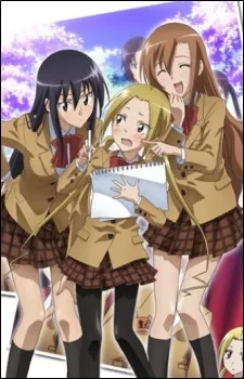Seitokai Yakuindomo OVA (2011)