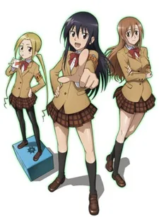 Seitokai Yakuindomo＊ OVA (2014)