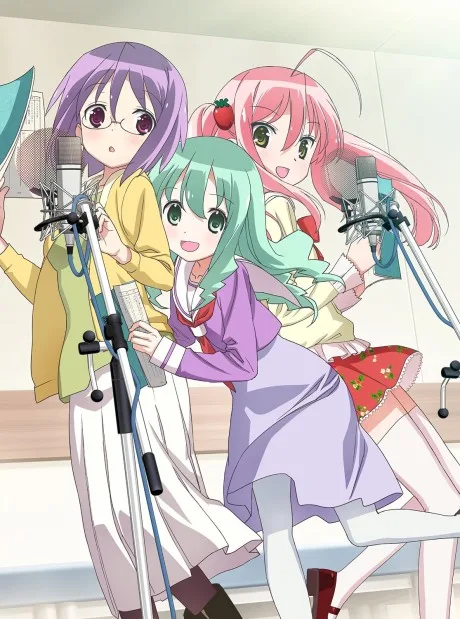 Seiyu's Life! (2015)