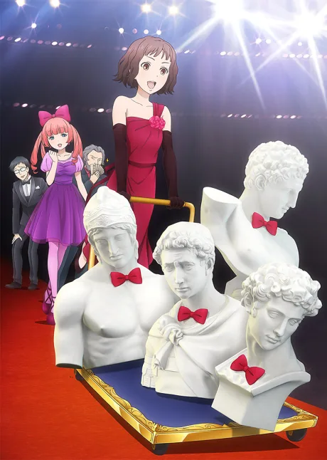 Sekkou Boys (2016)