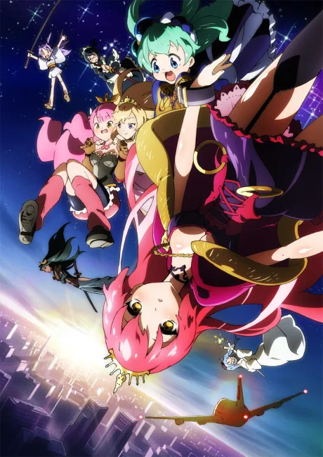 Sengoku Collection (2012)