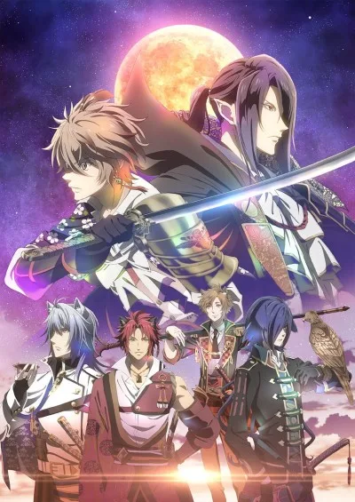 Sengoku Night Blood (2017)