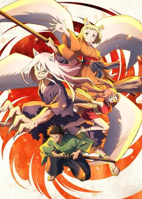 Sengoku Youko (2024)