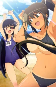 Senran Kagura Specials (2013)