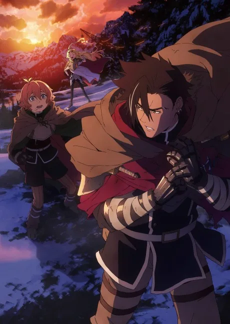 Yuusha Kei ni Shosu: Choubatsu Yuusha 9004-tai Keimu Kiroku poster