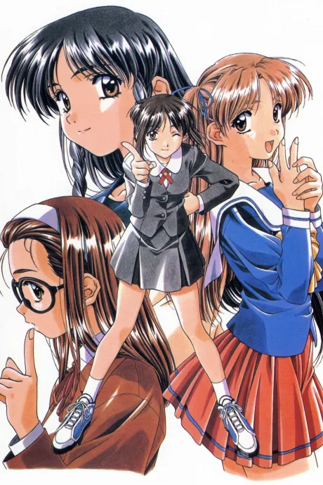 Sentimental Journey (1998)