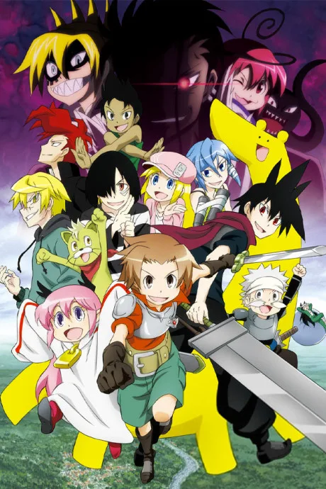 Senyuu. 2 poster