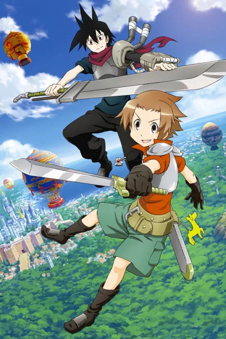 Senyuu poster