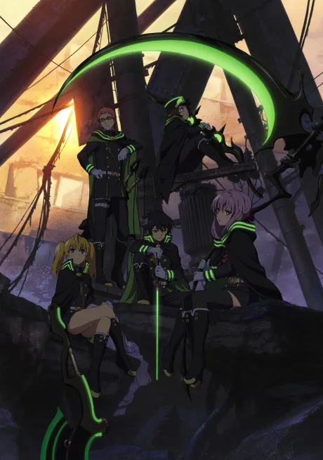 Seraph of the End: Vampire Reign (2015)
