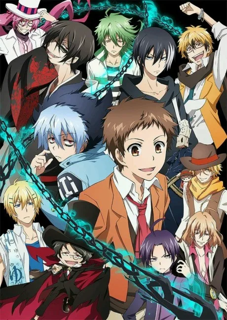 SERVAMP (2016)