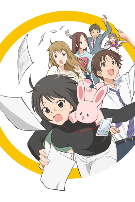 Servant x Service (2013)