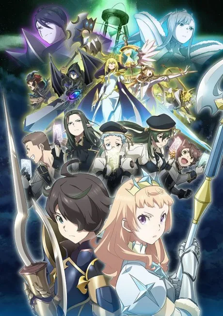 SEVEN KNIGHTS REVOLUTION: Hero Successor (2021)