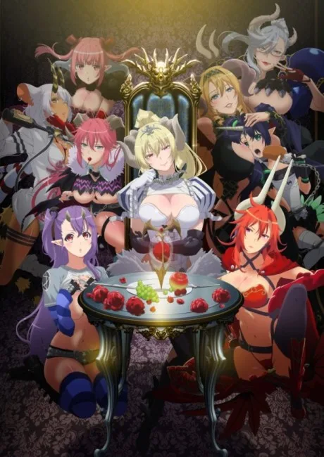 Seven Mortal Sins (2017)