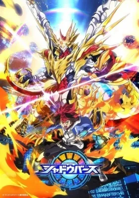 Shadowverse (TV) Recaps (2020)