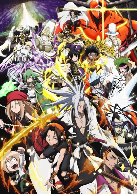 SHAMAN KING (2021) (2021)
