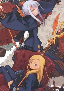 Shigofumi Picture Drama (2008)
