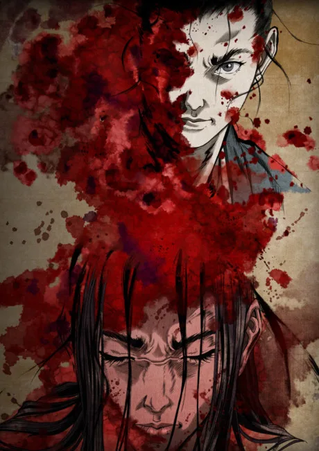 Shigurui: Death Frenzy (2007)