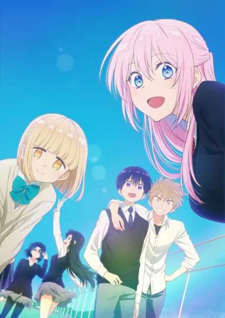 Kawaii dake ja Nai Shikimori-san (2022)