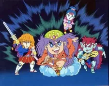 Shin Bikkuriman (1989)