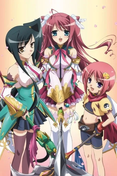 Shin Koihime Musou (2009)