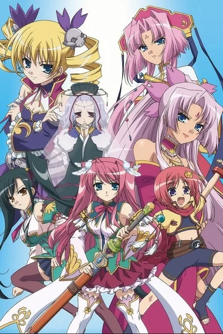 Shin Koihime†Musou: Otome Tairan (2010)