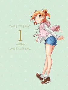 Shomin Sample: Kujou-san no Doesu Soudan-Shitsu Anime-ban (2016)