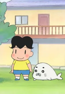 Shounen Ashibe GO! GO! Goma-chan (2016)