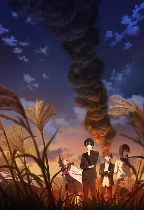 Shoushimin Series 2nd Season (2025)