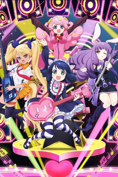 Show By Rock!! (2015)